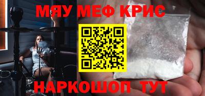 марихуана Кимры