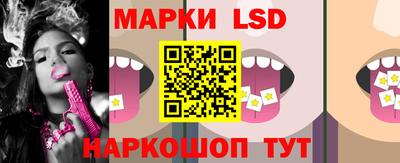 MDMA Кинель