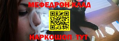 соль курить ск Кингисепп