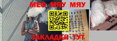 марихуана Кимры