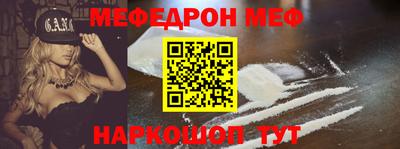 соль курить ск Кингисепп
