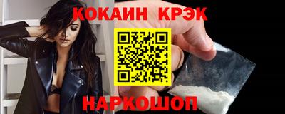 марихуана Кимры