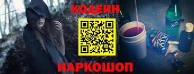 MDMA Кинель