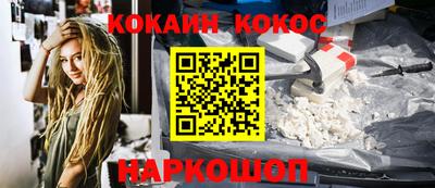 MDMA Кинель