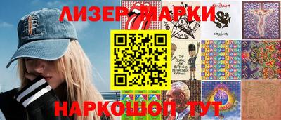 соль курить ск Кингисепп