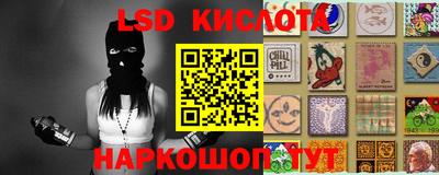соль курить ск Кингисепп