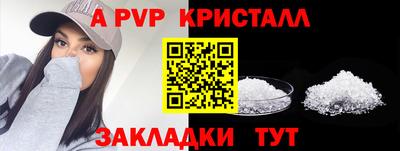 соль курить ск Кингисепп