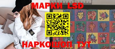 марихуана Кимры