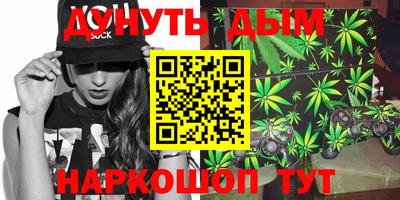MDMA Кинель