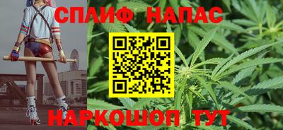 марихуана Кимры