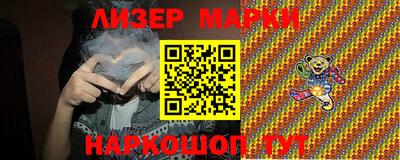 MDMA Кинель