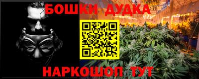 MDMA Кинель