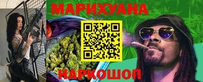 MDMA Кинель