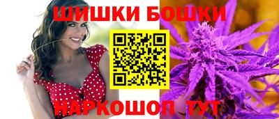 соль курить ск Кингисепп