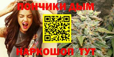 соль курить ск Кингисепп