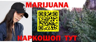 MDMA Кинель