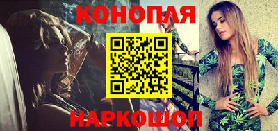 MDMA Кинель