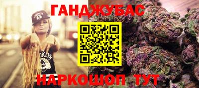 MDMA Кинель