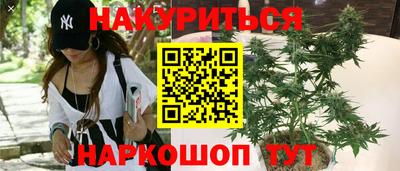 MDMA Кинель