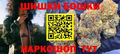 марихуана Кимры