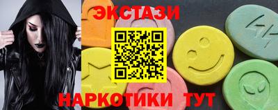 MDMA Кинель
