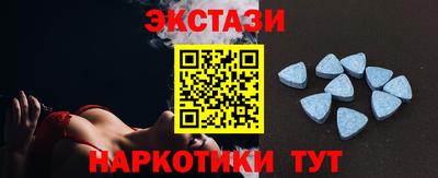 марихуана Кимры