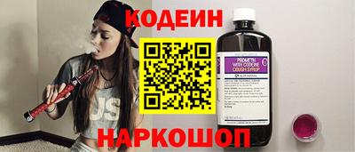 MDMA Кинель