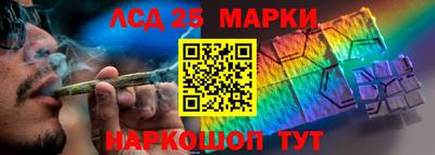 марихуана Кимры