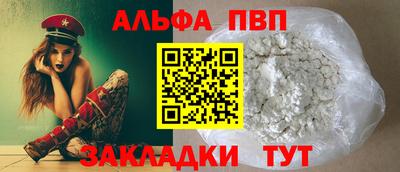 MDMA Кинель