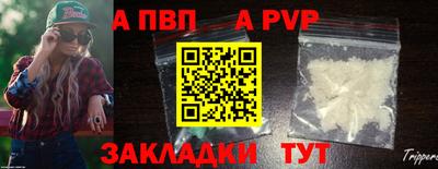 марихуана Кимры