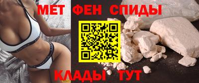 MDMA Кинель