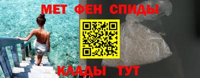 соль курить ск Кингисепп