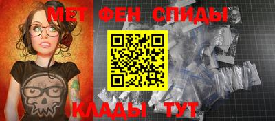 MDMA Кинель