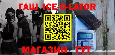 MDMA Кинель