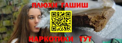 MDMA Кинель