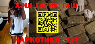 соль курить ск Кингисепп
