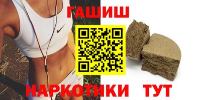 марихуана Кимры