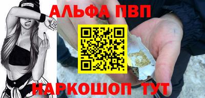 марихуана Кимры