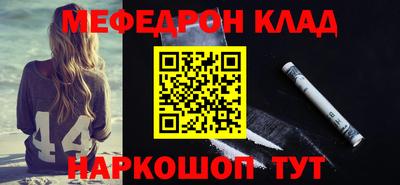 MDMA Кинель
