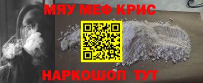 соль курить ск Кингисепп