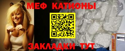 соль курить ск Кингисепп