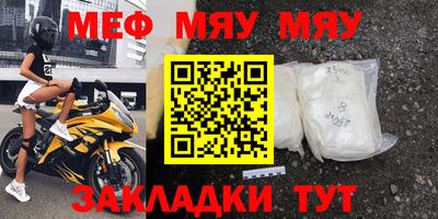 марихуана Кимры